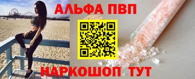 прущий лед Камышлов