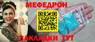 гидропоника Кандалакша