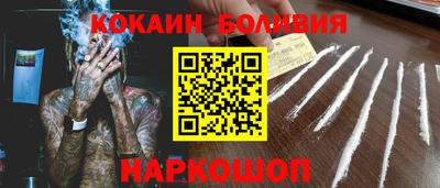 гидропоника Кандалакша