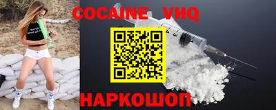 гидропоника Кандалакша