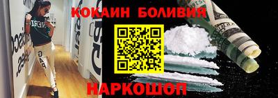 таблы Канаш