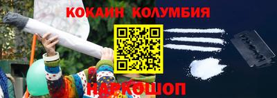гидропоника Кандалакша