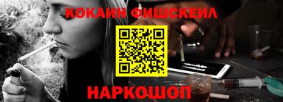 прущий лед Камышлов