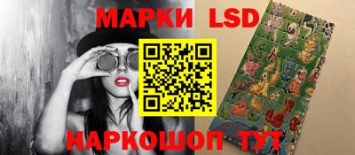 гидропоника Кандалакша