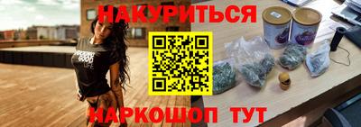 прущий лед Камышлов