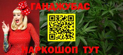 прущий лед Камышлов
