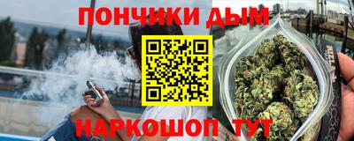 таблы Канаш