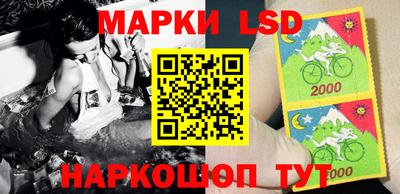 гидропоника Кандалакша