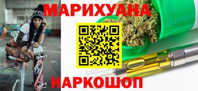 гидропоника Кандалакша