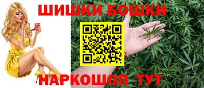 прущий лед Камышлов