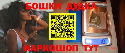 прущий лед Камышлов