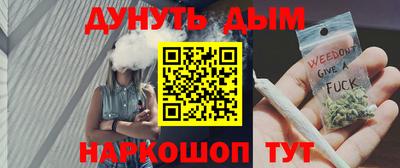 прущий лед Камышлов