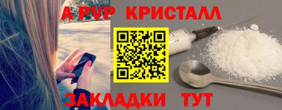 гидропоника Кандалакша