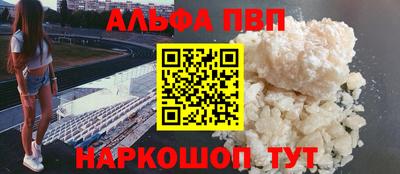 гидропоника Кандалакша