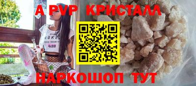 прущий лед Камышлов