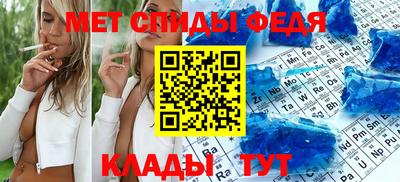 гидропоника Кандалакша
