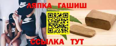 гидропоника Кандалакша