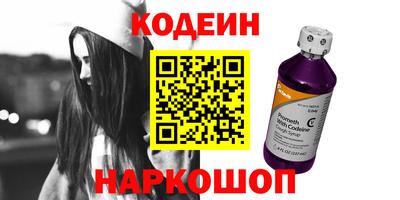 гидропоника Кандалакша