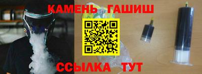 прущий лед Камышлов
