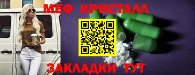 гидропоника Кандалакша